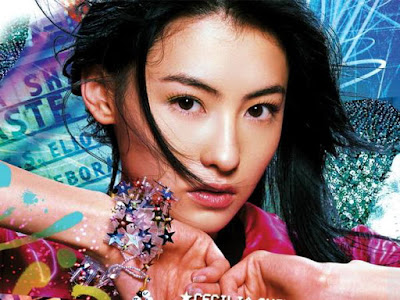 Gongli fake consider Think, gongli fake apologise